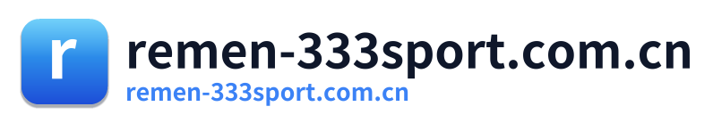 remen-333sport.com.cn Logo